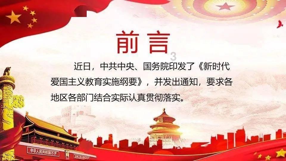 合金装备崛起复仇