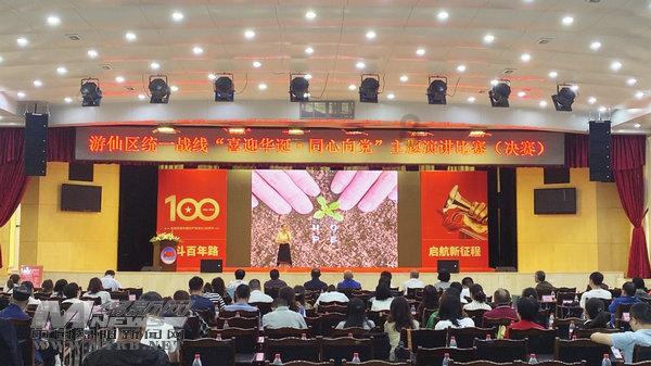 庭院热力二次网过人防区阀门要求游戏画面